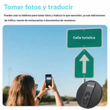 Traductor Ai con grabadora￼