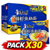Fideos instantáneos KangShifu