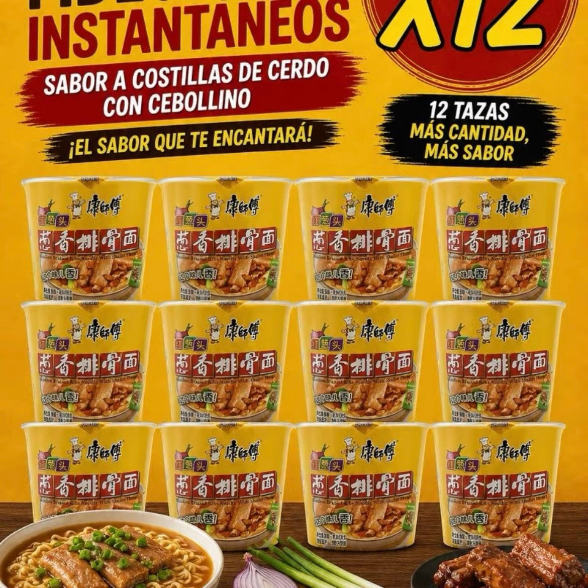 Fideos instantáneos KangShifu