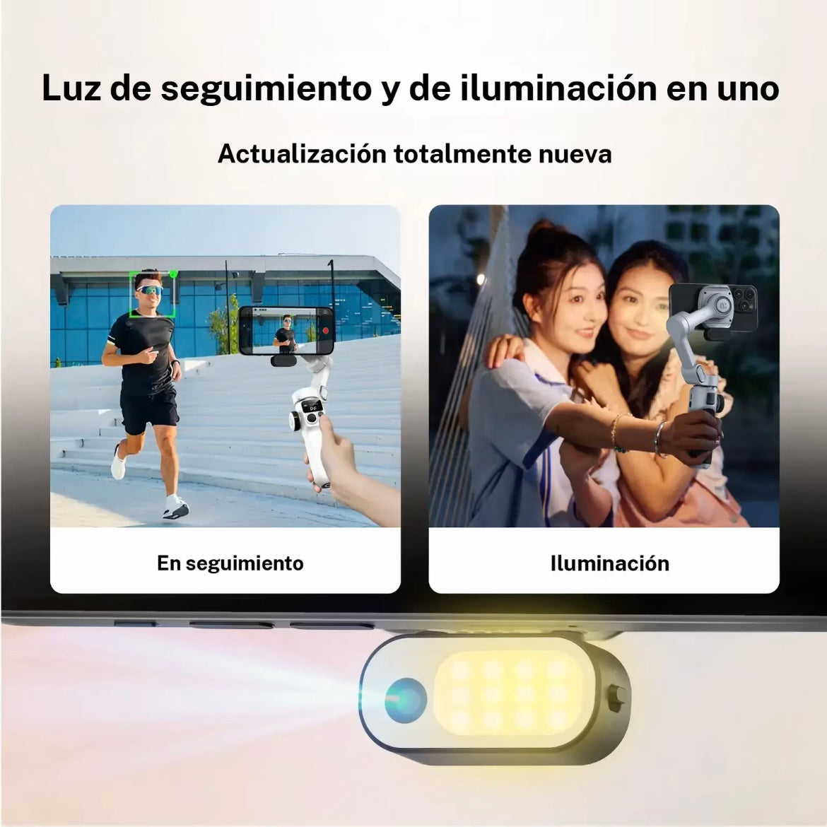 Gimbal Smart P2 - AOUCHAN