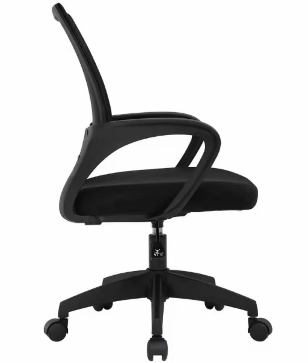 Silla Oficina