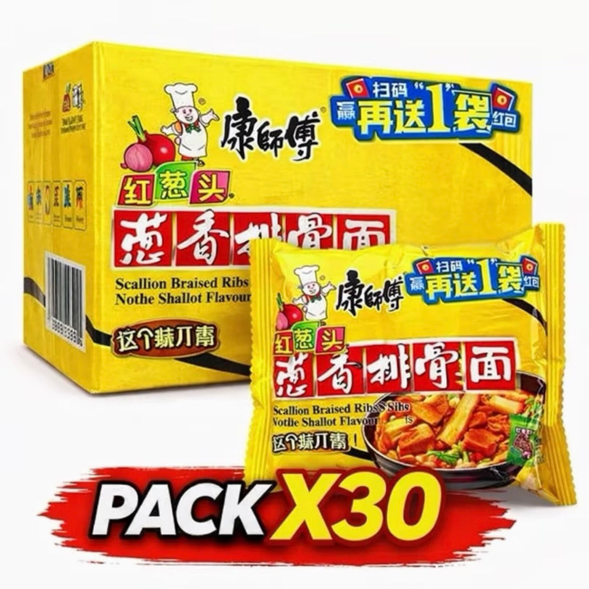 Fideos instantáneos KangShifu