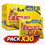 Fideos instantáneos KangShifu