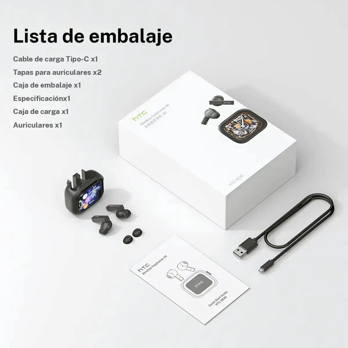 HTC NE40