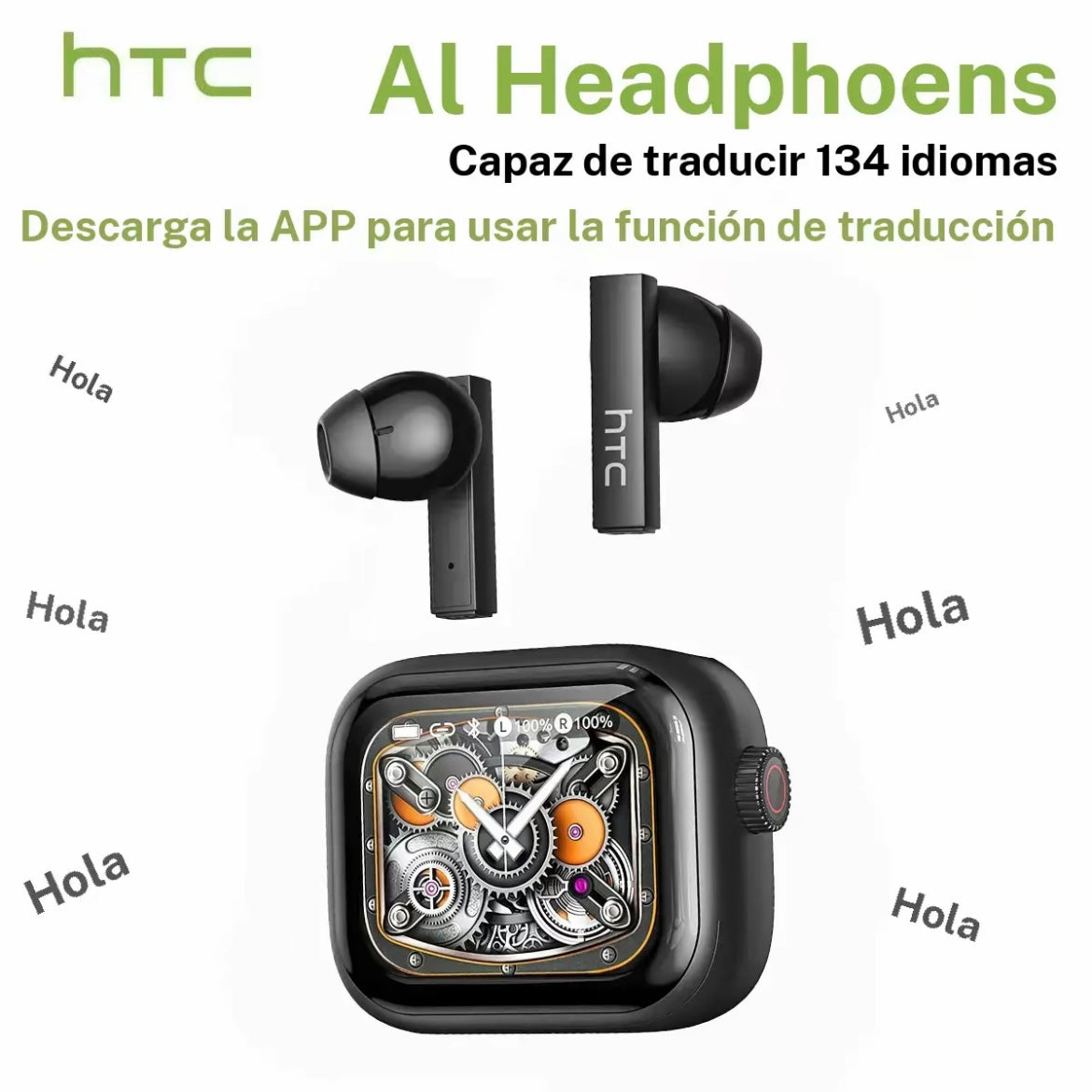 HTC NE40