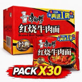 Fideos instantáneos KangShifu