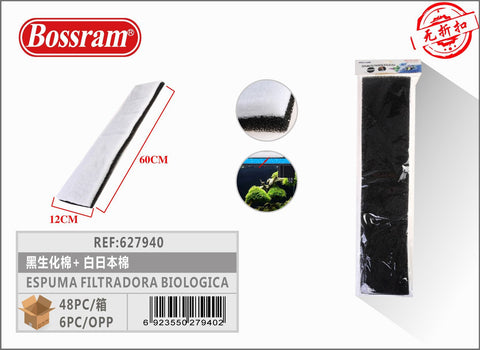 ESPUMA FILTRADORA BIOLOGICA