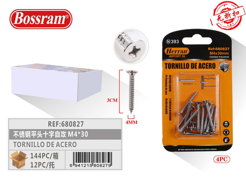 TORNILLO DE ACERO