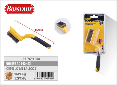 CEPILLO METALICO