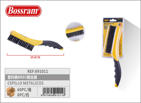 CEPILLO METALICO