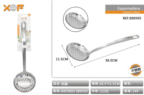 ESPUMADERA 1004#12 CG3203K