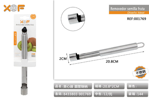 REMOVEDOR SEMILLA FRUTA YB4206K