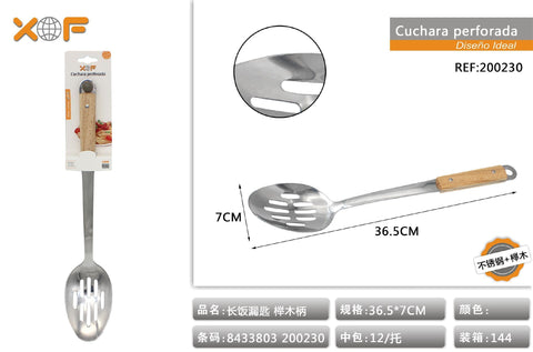 CUCHARA PERFORADA 1585B AE014-6K