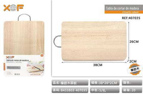 TABLA DE CORTAR DE MADERA 26*38*2CM