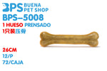 HUESO PRENSADO 26CM