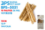 PALITOS DE PIEL 10PCS 13CM